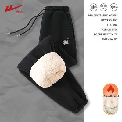 Faldas y pantalones para mujeres – Pantalones de uso diario