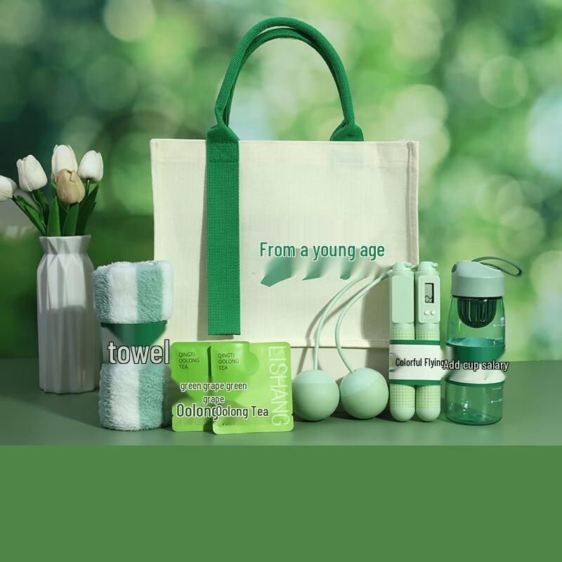 Vanaheimr Green Canvas Bag Gift Set