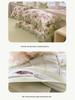 Fairy-Style Cotton Ruffled Bed Skirt & Pastoral Duvet Cover Set