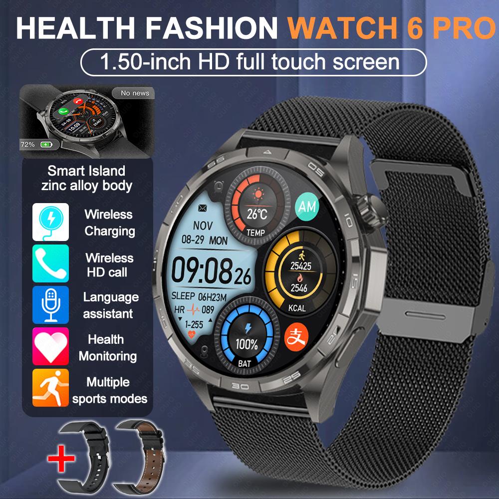 2026 New Watch 6 Pro Outdoor Sports Smart Watch Men 1.50” HD Screen GPS Track Tracking Altimeter Pressure Heart Rate Smart Watc