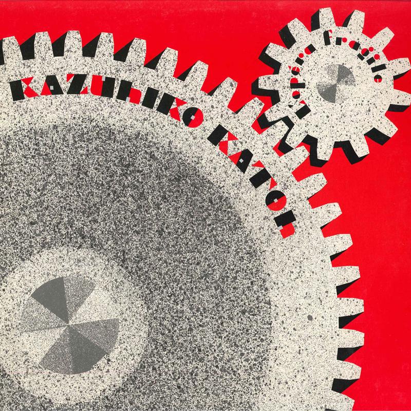 

LP Record KAZUHIKO KATO Utakata no Opera K12001WPROMO WARNER BROS 1980 Japan Obi Japanese PopRock Used