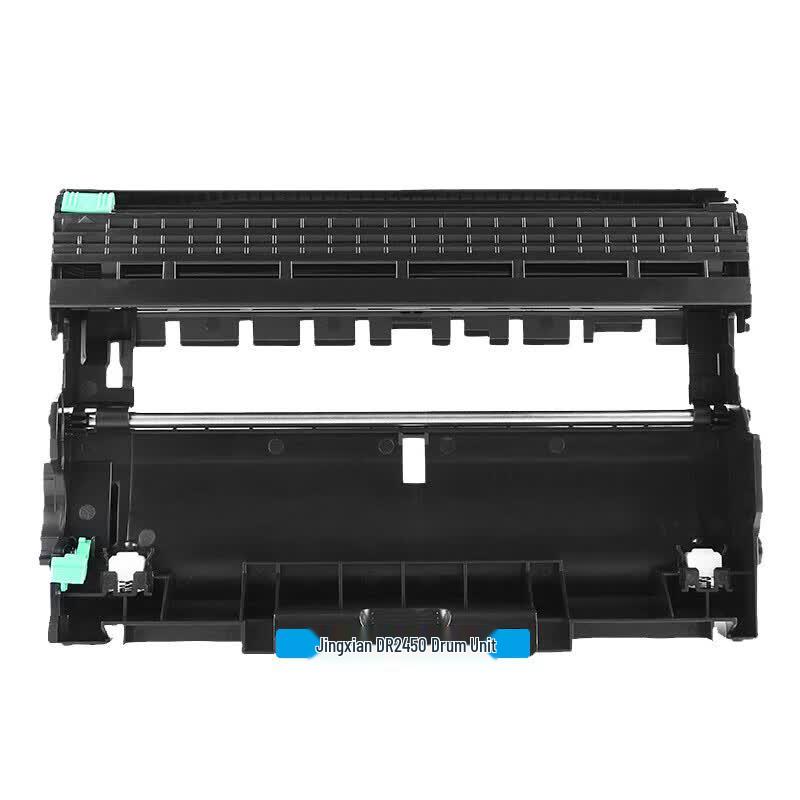 Compatible DR2450 Imaging Drum Unit