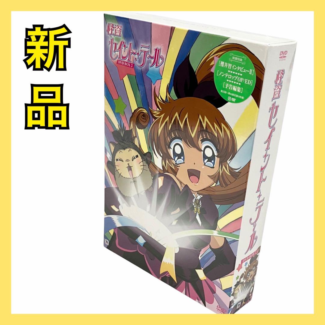 

[USED] Kaito Saint Tail DVD BOX2 Kaito Girl Anime