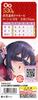 A sensitive masterpiece that makes her arch her back and climax Tama Premium Made in Japan 530g Onahole girl's Non-penetrating