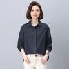 Women's Autumn Denim Shirt Jacket - Petite Casual Long-Sleeve Top