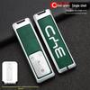 Premium Metal Key Case Cover for BYD G5/G Five (2016-2018 Models)