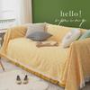 Nordic Internet Celebrity Full-Cover Sofa Blanket - Universal All-Inclusive Design