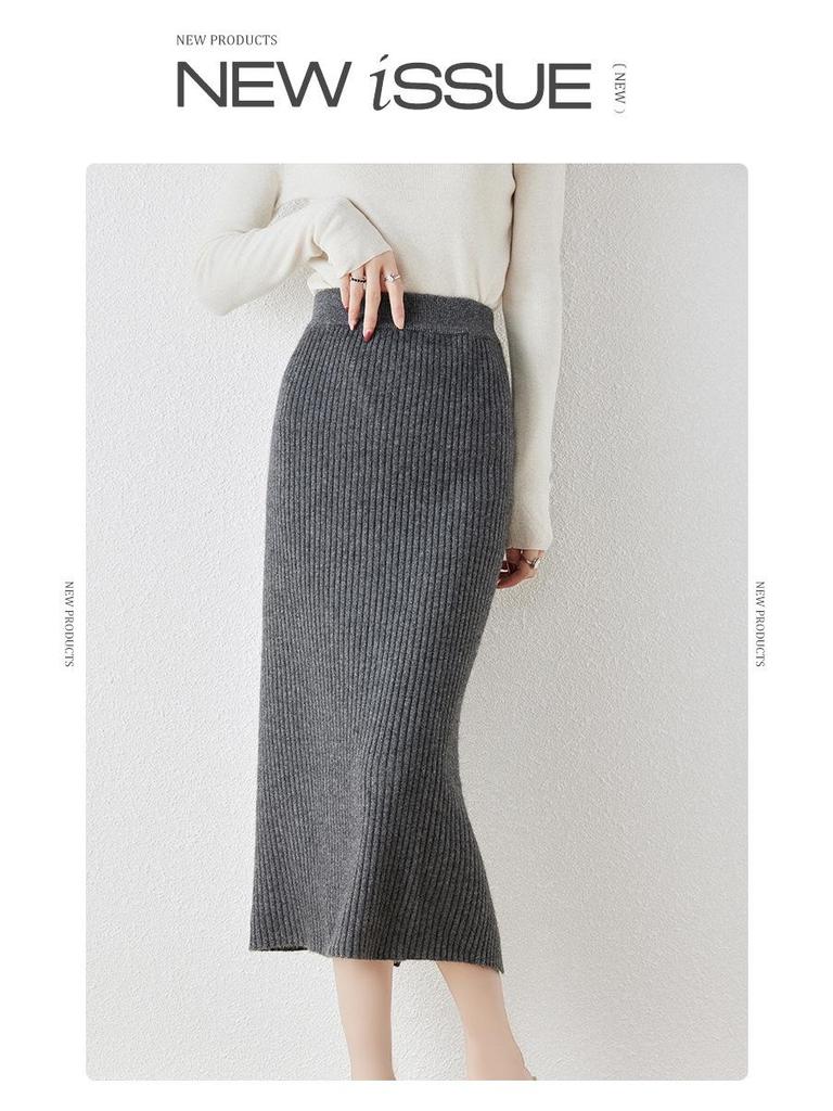 Women's 100% Wool Elastic High-Waist Knitted Midi Skirt with Back Slit
