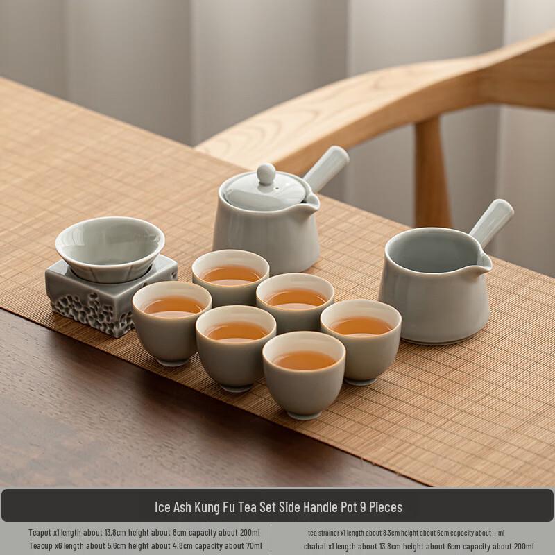 

Haofeng Ice Gray Glazed Ceramic Kung Fu Tea Set As pictured