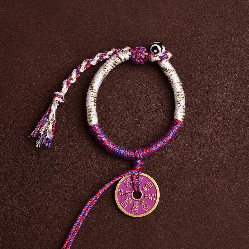 Bracelet Tissé Tibétain Fait Main Réglable avec Fleur Fantôme de Montagne & Perle Dzi d'Argent