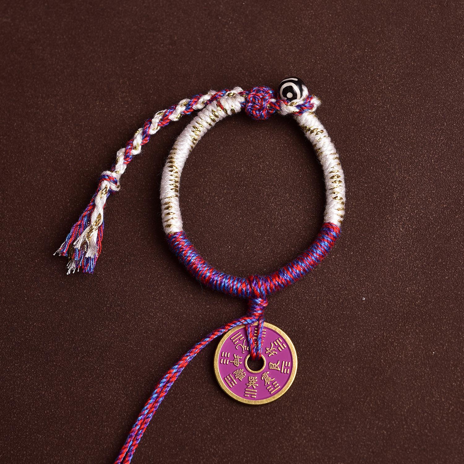 

Tibetan Handmade Adjustable Braided Bracelet with Mountain Ghost Flower & Money Dzi Bead фіолетовий