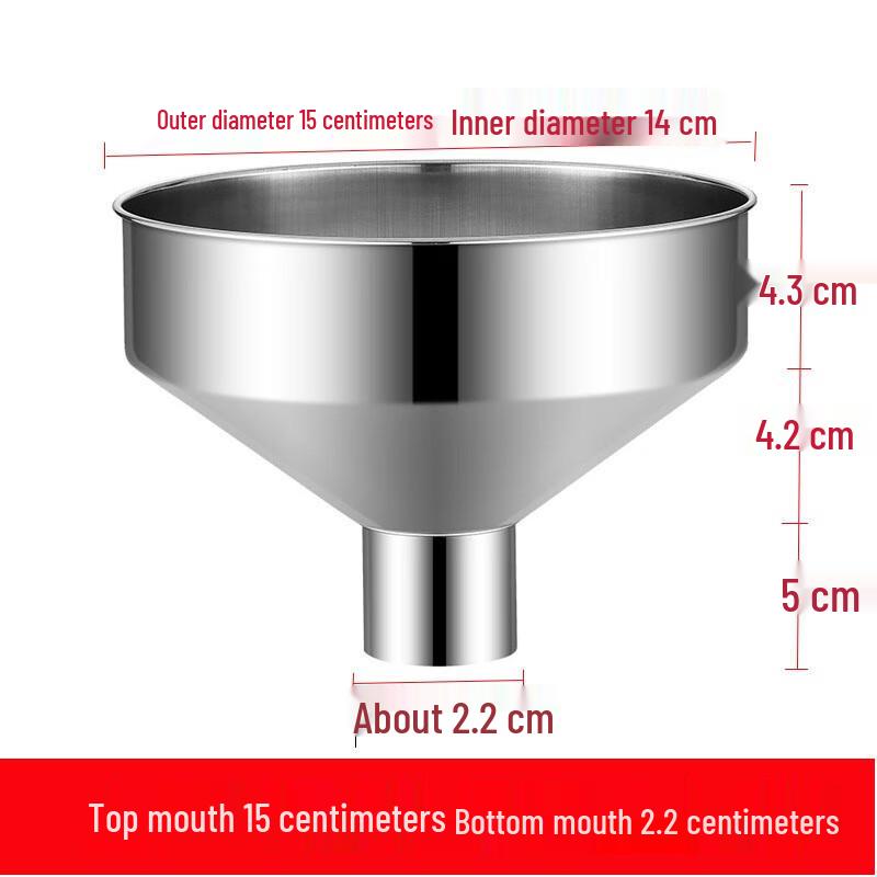 Jingyuheng Stainless Steel Powder & Jam Funnel