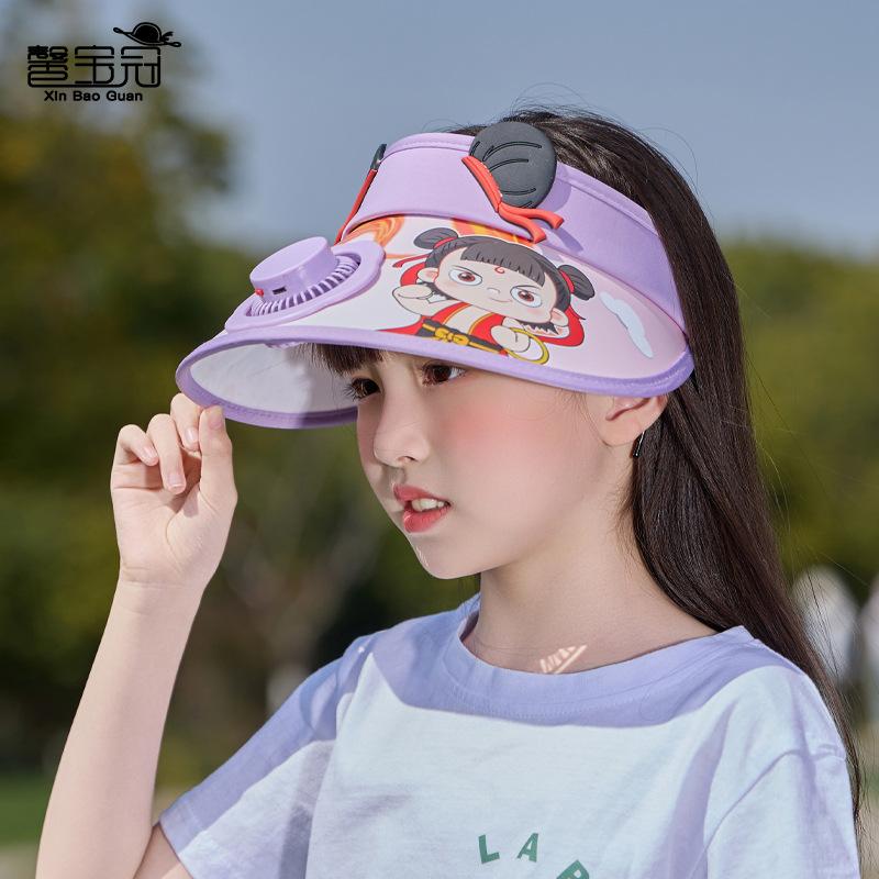 Children's Hats Summer Boys and Girls Sunscreen Hats Outdoor Outing Visor Hats Cartoon Cute Big Brim Empty Top Fan Hat