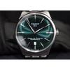 Tissot Men's Tourelles Collection Watch T139.407.11.091.00