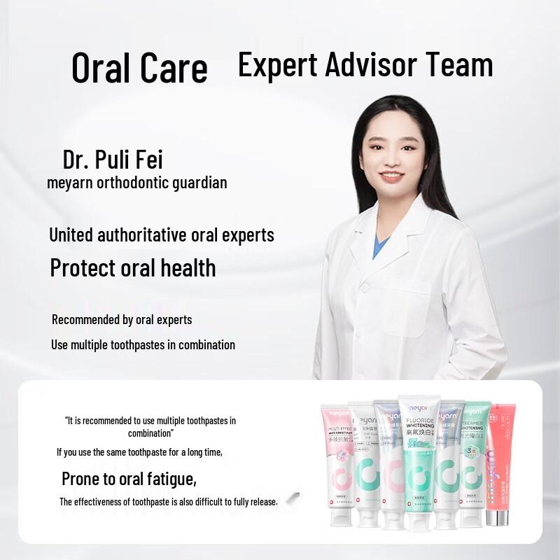 Meyarn Anti-Cavity Toothpaste Set