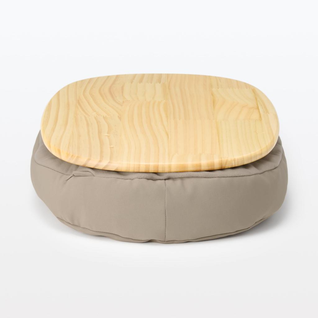 MUJI Table Cushion for Lap Gray Width 47 x Depth x Height 84391866 Use, Beige, Approx. 31.5 10cm,