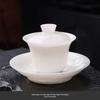 Ice Jade Gaiwan: Large Luxury White Porcelain Tea Bowl & Cup