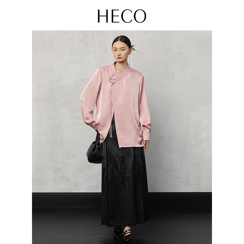 HECO Chuyan New Chinese Style Frogs Closure Long Sleeve Blouse L