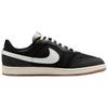 Air Jordan Skyline Low 'Black Anthracite' Men's Lifestyle Shoes IM2055-001