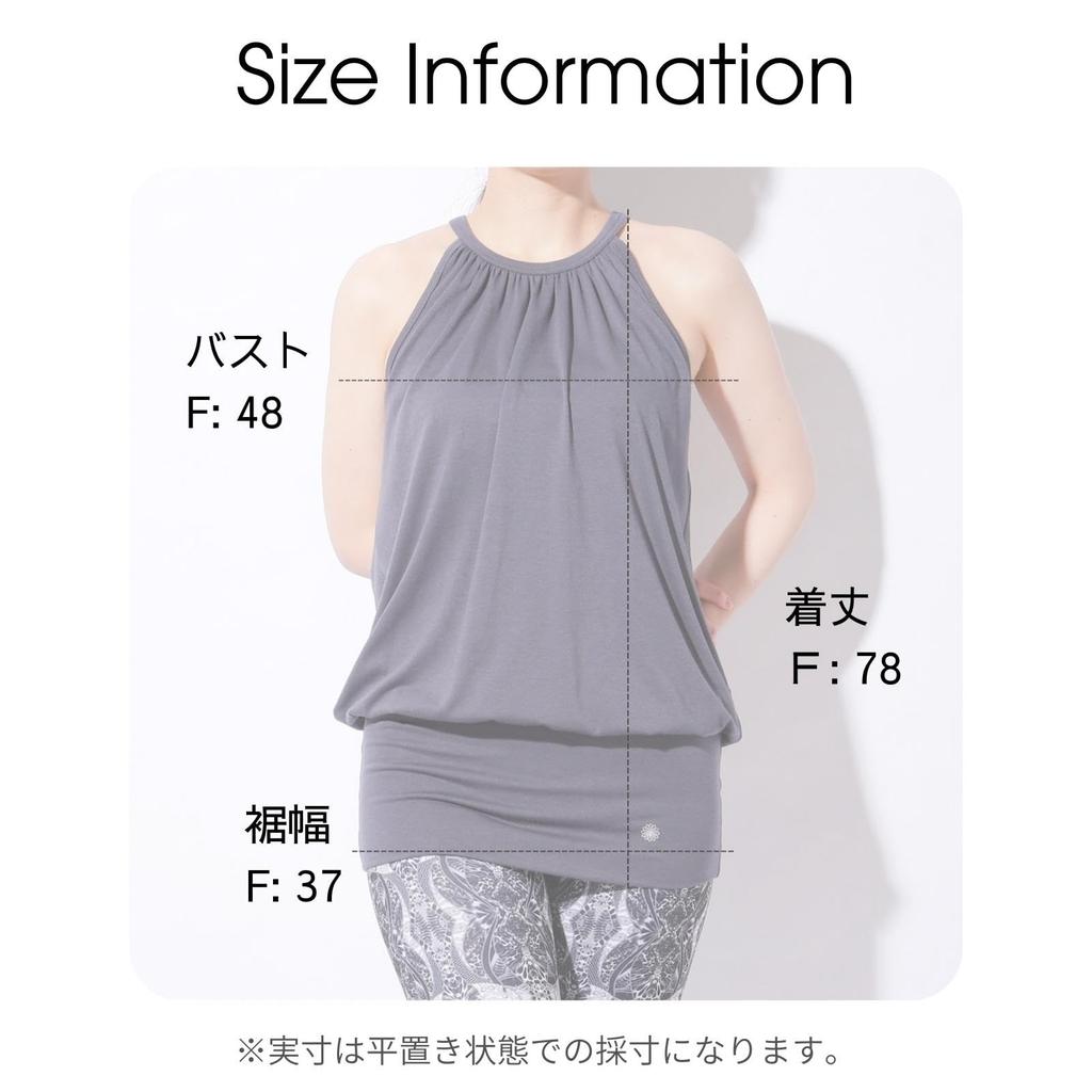 Machikaada Yoga Wear Long Tank Top Top, Length, Figure-Flatting (Rose Gray)