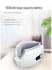 Foldable Eye Massager with Music & Heating - Children's Eye Protection Gift