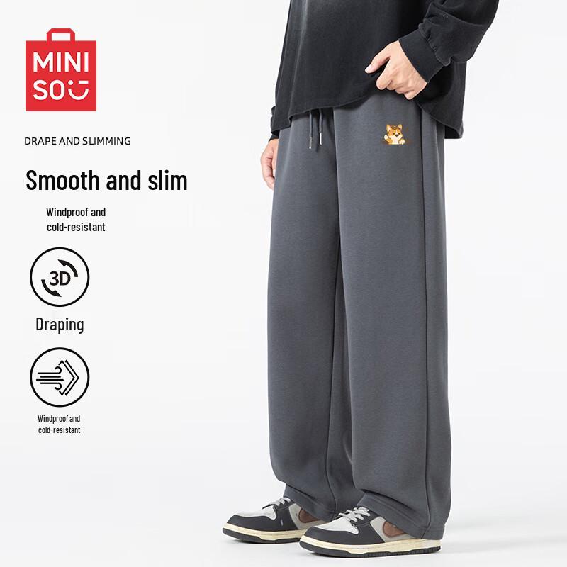 MINISO Men's Winter Fleece-Lined Casual Pants