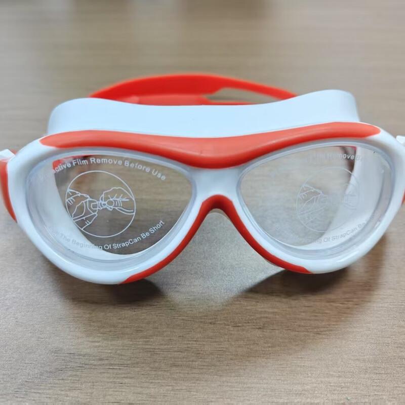 Kids Myopia Anti-Fog Swim Goggles