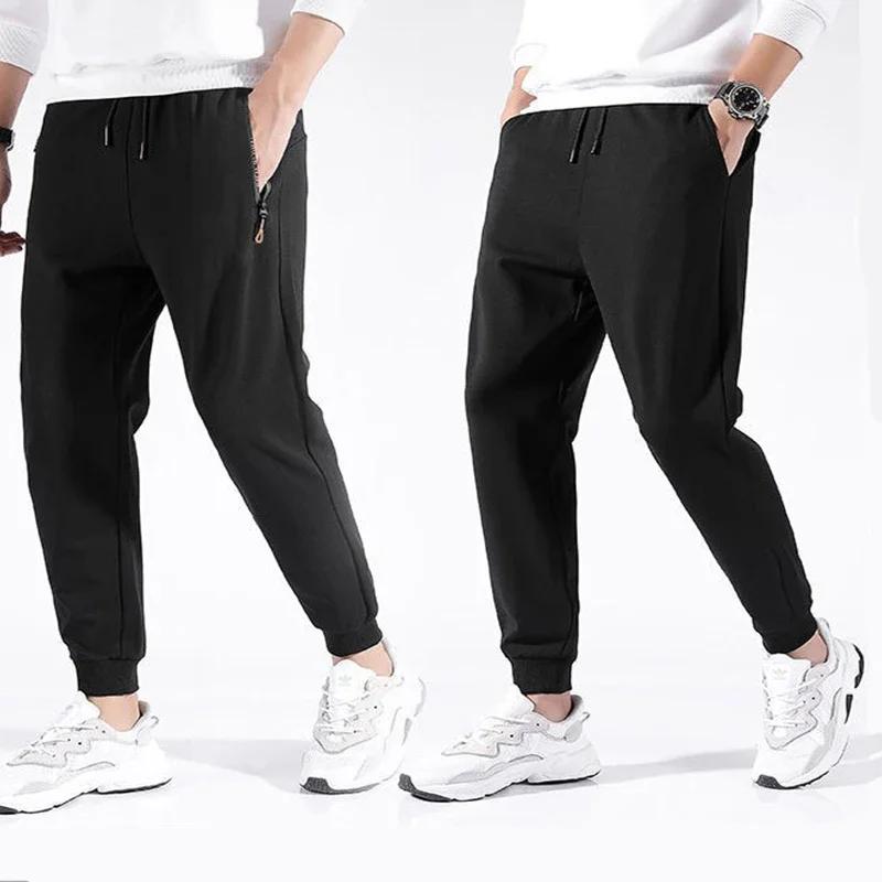 Sports Pants Plush Thick Double Layer Insulation Windproof Breathable Zipper Pockets Running Pants Men's Casual Autumn Winter