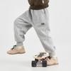 Boys' Fleece-Lined Winter Athletic Jogger Pants