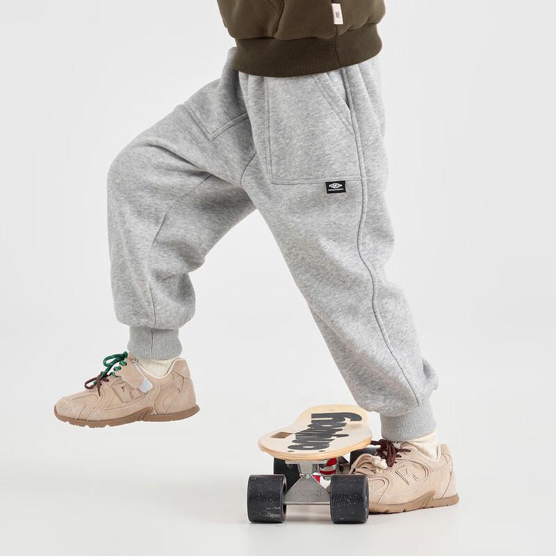 Boys  Winter Fleece-Lined Jogger Sweatpants 130