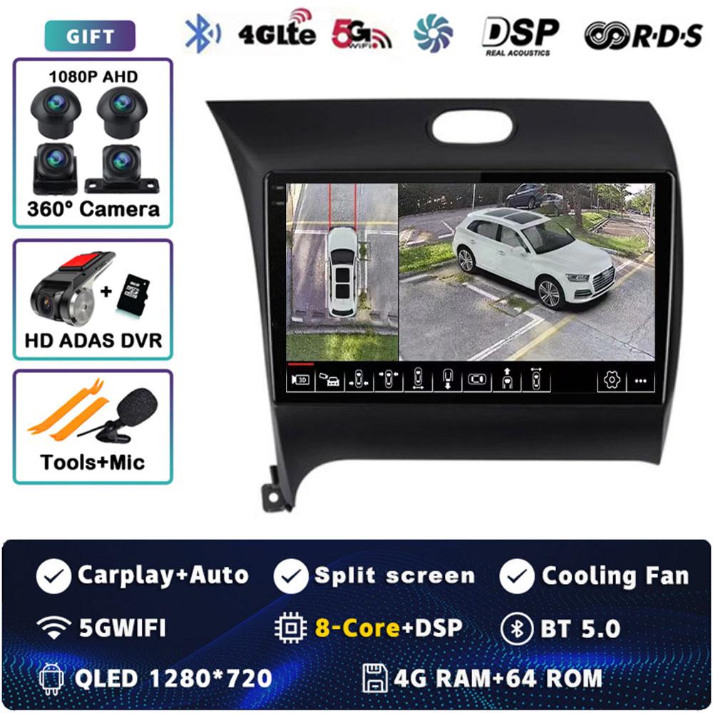 Android 14 Carplay Auto For Kia K3 Cerato Forte 2013 - 2017 3 YD Car Radio Player Multimedia Stereo Navigation 4G+WIFI Head Unit