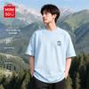 Men's Ice Silk Breathable Short Sleeve T-Shirt