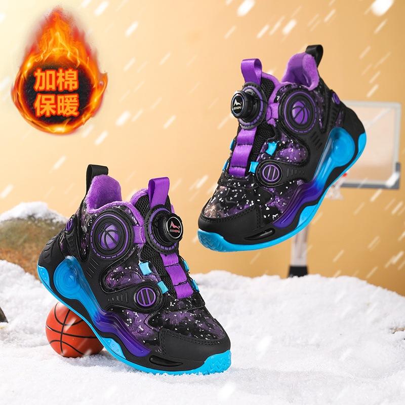 2025 autumn new classmates children's sports shoes lightweight soft sole rotating button boys and girls basketball shoes running shoes