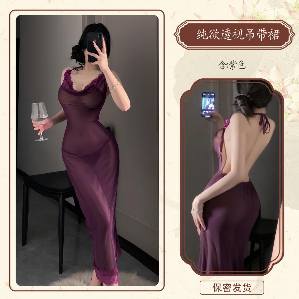 Man Want Sex Underwear Perspective Hollow Lace Mesh Pile Pleated Tight Suspender Rose Hip Wrap Long Dress 9449