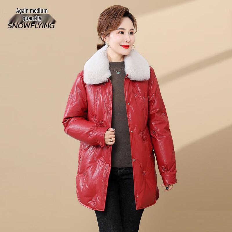 XueZhongFei Women's Winter Short Down Jacket with Fur Collar