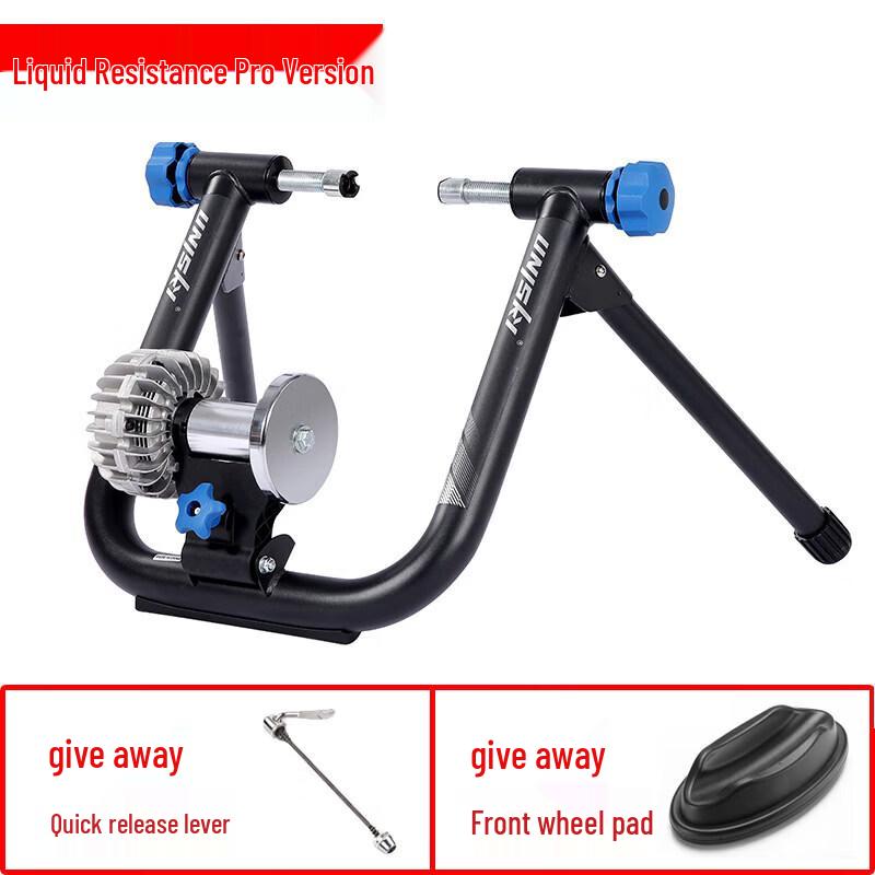 Brangdy UNISKY Indoor Bicycle Trainer