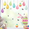 Easter Eggs and Bunny Static Cling Window Stickers Double Sided No Glue for Shop Window Home Decor Removable Reusable
