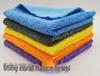 160x60CM Flannel Thickened Car Cleaning Towel - 420g Fine Fiber Coral Fleece Absorbent Towel