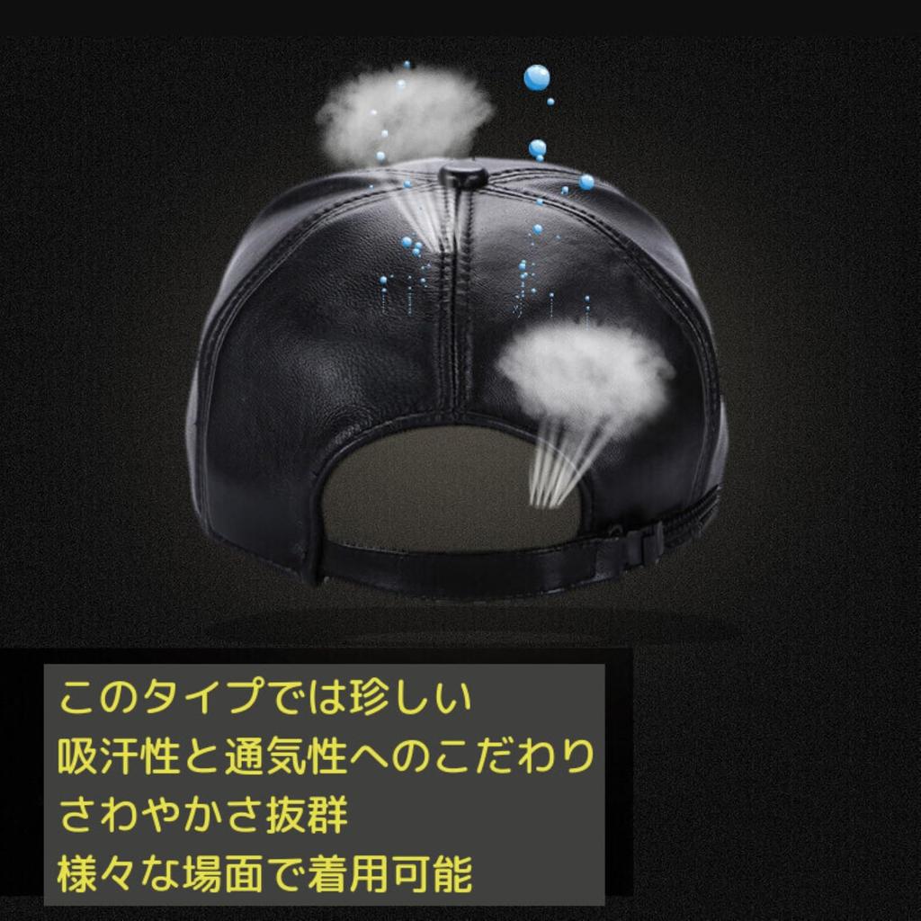 Leder-Baseballmütze, Leder, Baseballmütze, Sweat, Quick-Dry, mit kleinem UV-Schutz, Outdoor [Mimio], Cap, Mütze, Cap, Hut, Cap, nicht stickig, Leder, langlebig,