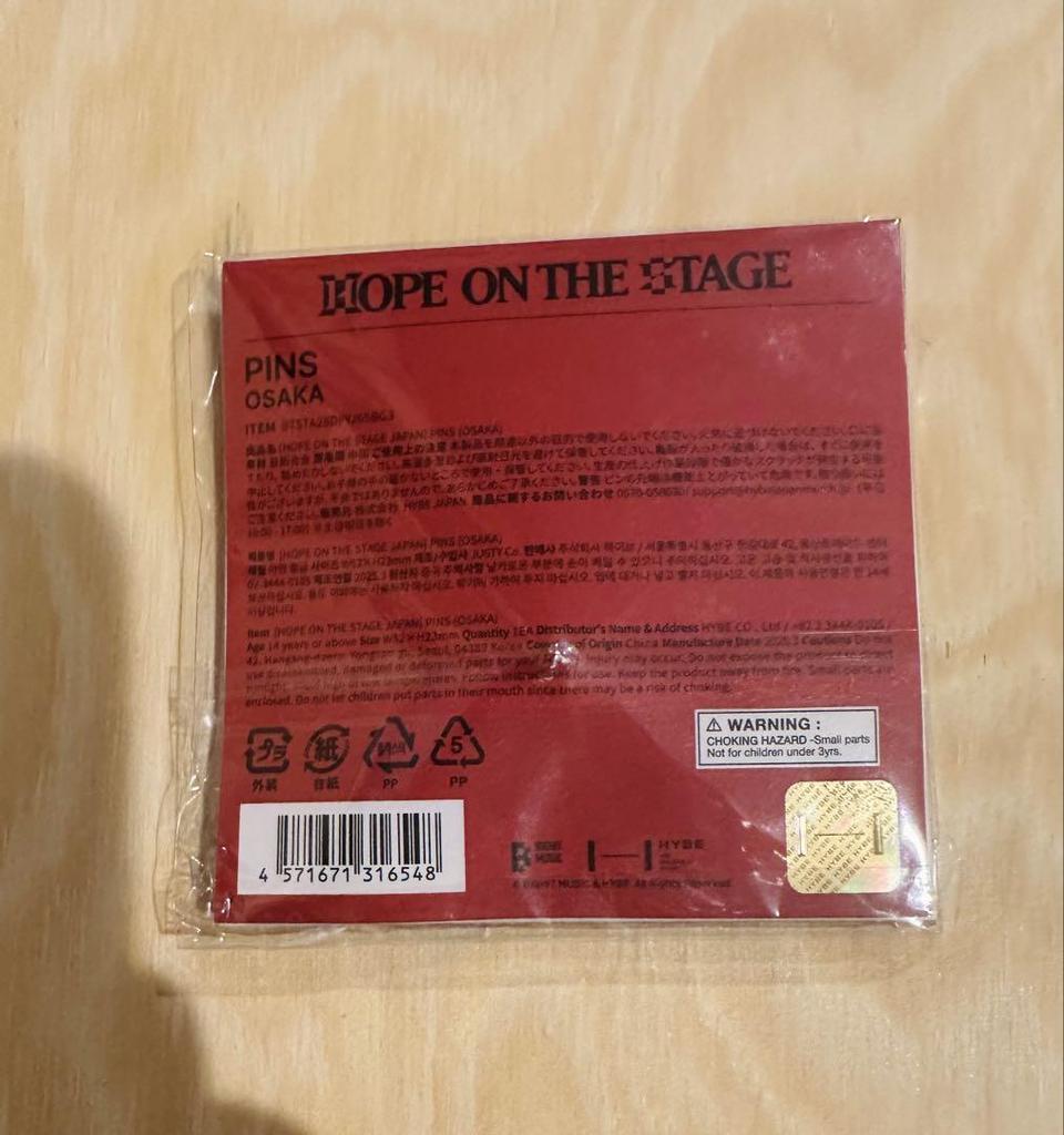 [USED] j-hope HOPE ON THE STAGE PINS Pin Badge Osaka