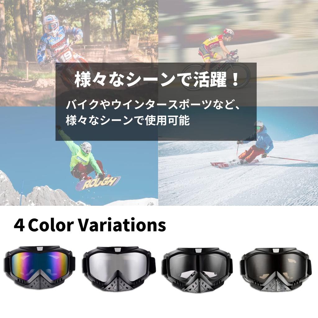 Tama Off-Road (Clear) Motorcycle Goggles, Goggles, Lens, Motorcycle, Airsoft Games, Motocross, Skiing, Snowboarding, Sports,