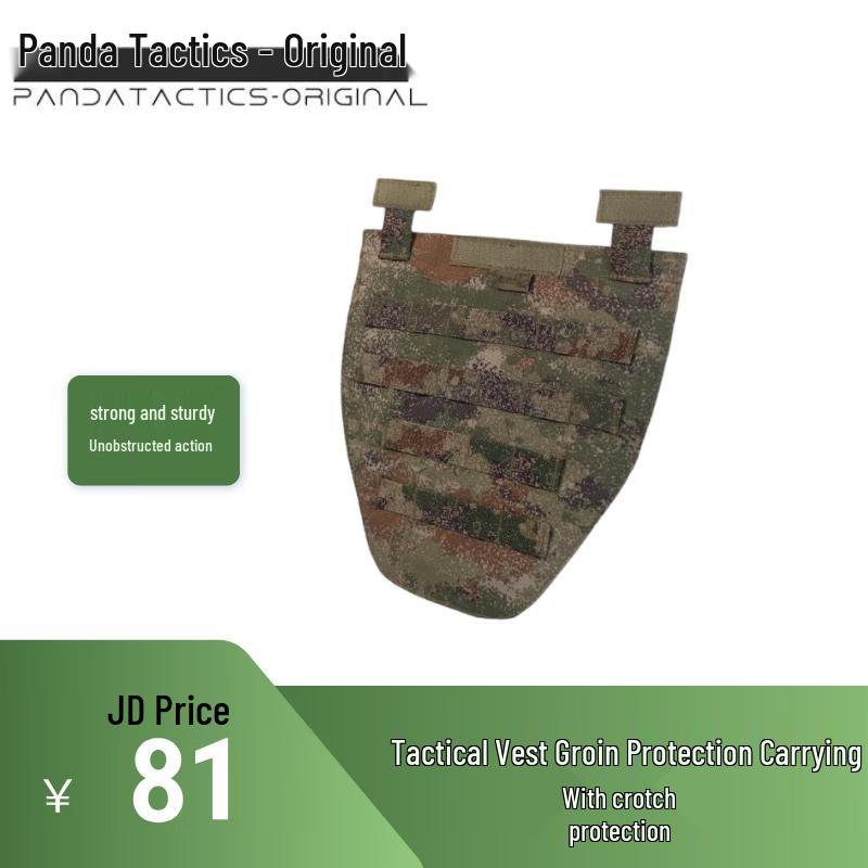 Tactical Panda PD-168 Tactical Vest with Crotch Protector