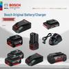 Bosch GSB/GSR180/120 Series Lithium Battery & Charger CN Plug (adapter Included)
