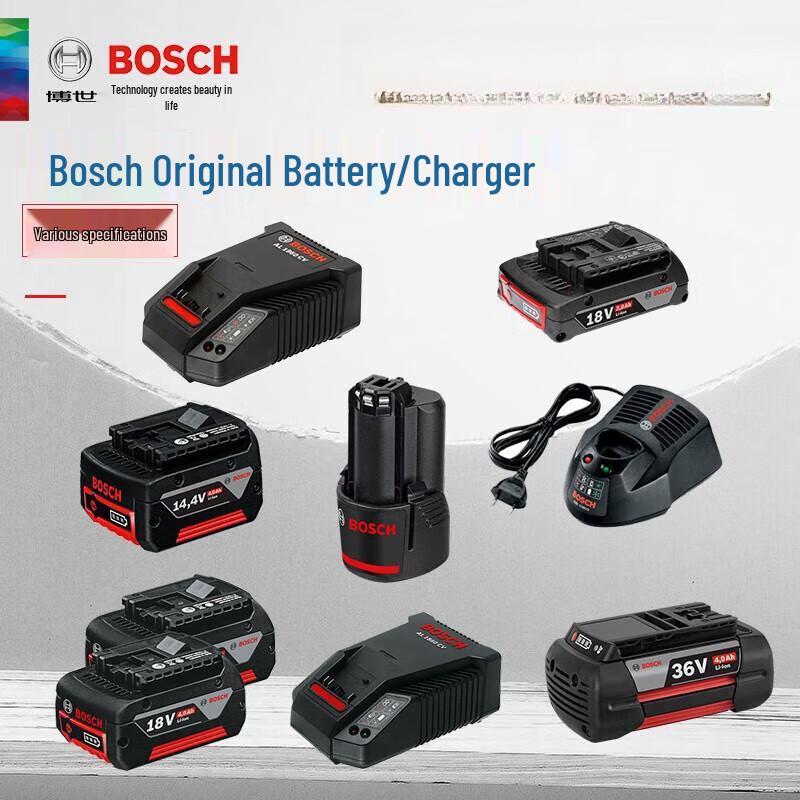 Bosch GSB/GSR180/120 Series Lithium Battery & Charger CN Plug (adapter Included)