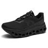 Tênis de Corrida Masculino Respirável de Verão Flyknit - Absorção de Choque, Versátil, Tênis de Pai Modernos