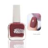 Nail Polish Nail Store No Bake Quick Dry Lasting Non-tearable Autumn and Winter Water-based Non-peelable Transparent Nude Nail Polish