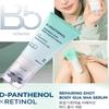 BONCEPT D-Panthenol Repairing Shot Body Gua Sha Serum 100ml