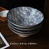 Large Size Hand-Painted Japanese Style Bowl Soup Bowl Ramen Bowl Conical Lid Bowl Family Use for Eating Noodles Rice Noodles