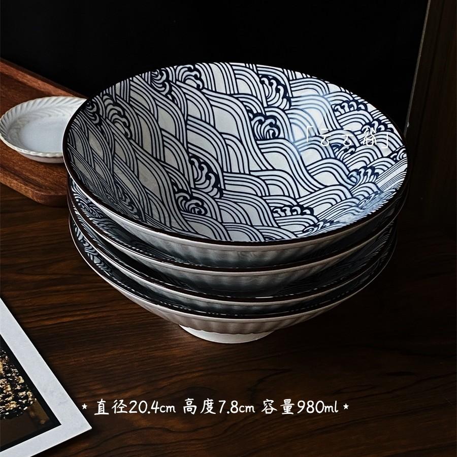Large Size Hand-Painted Japanese Style Bowl Soup Bowl Ramen Bowl Conical Lid Bowl Family Use for Eating Noodles Rice Noodles