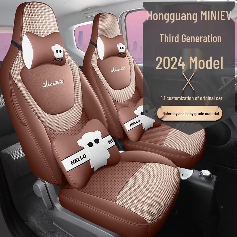 Wuling Mini Cartoon Car Seat Cover, 24W Full Coverage, All-Season Universal Cushion